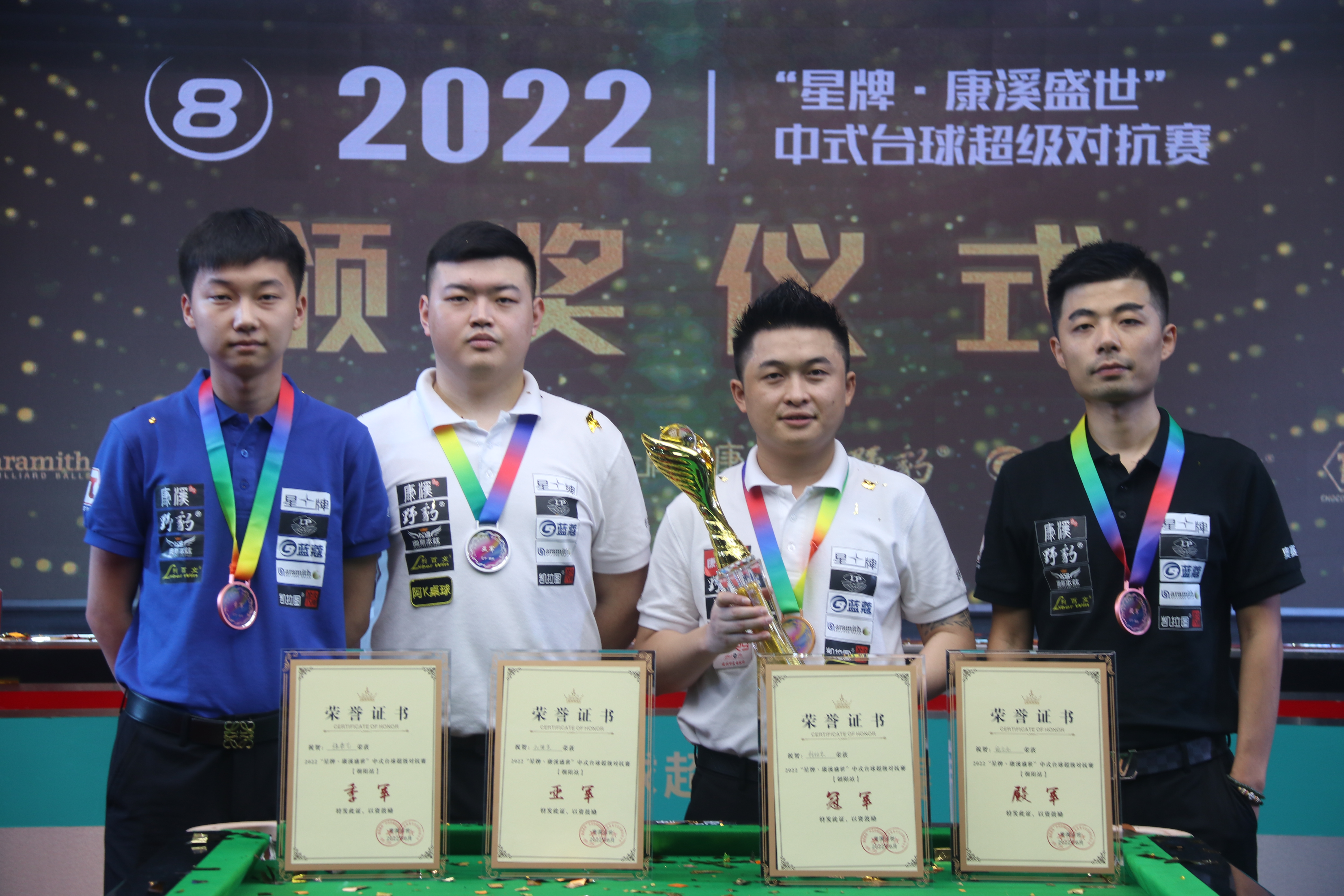 刻影响了两 刻影响了两