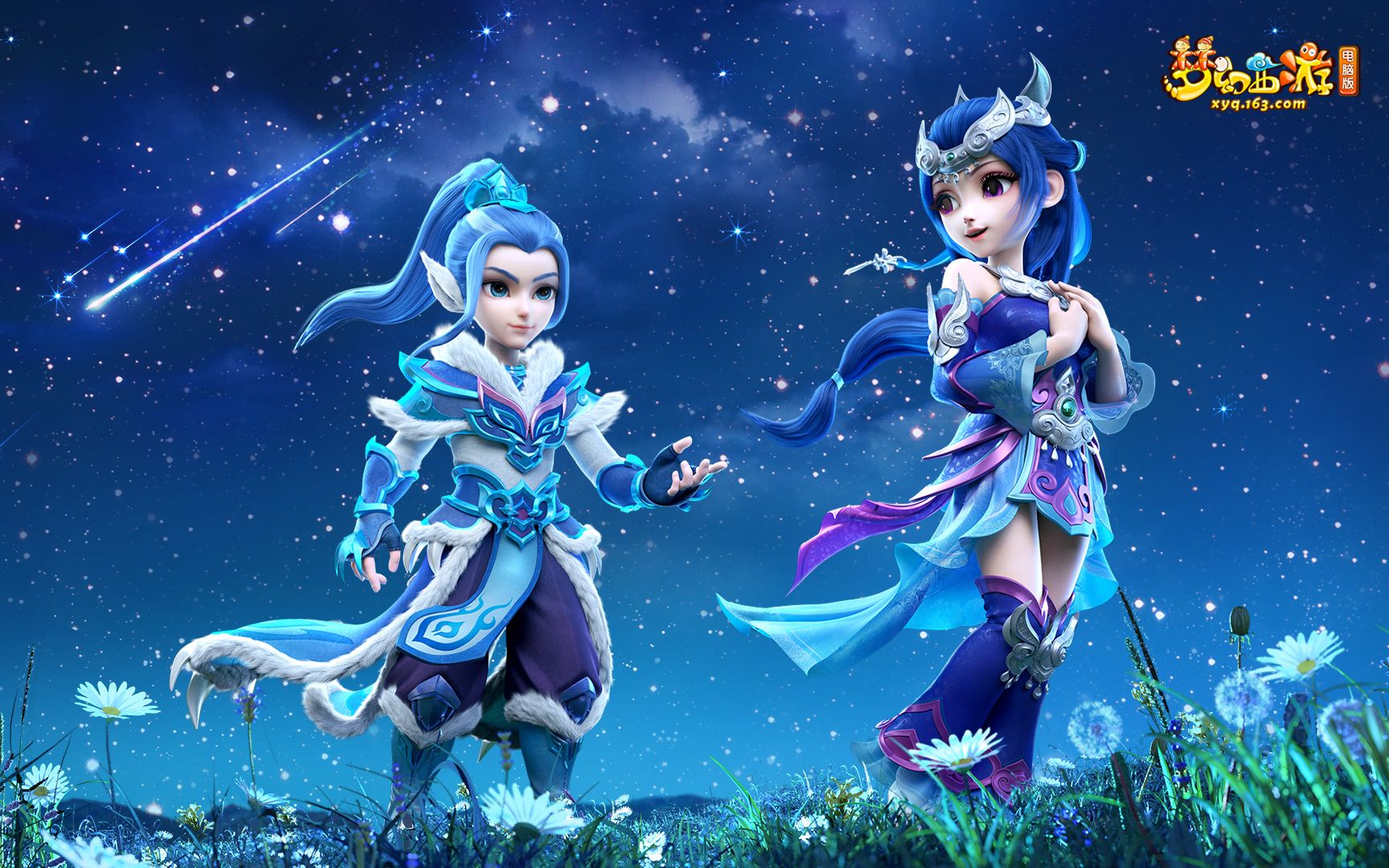 巴佩的合同 巴佩的合同