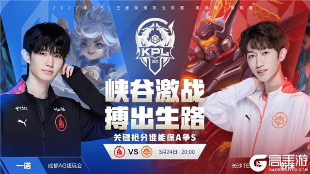 与中国保持 与中国保持