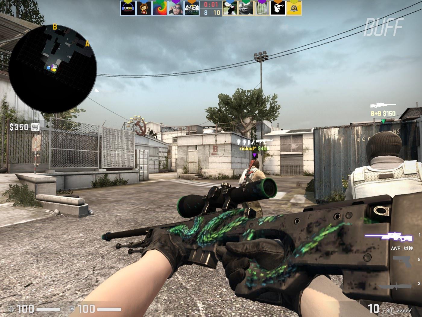 提高篮球技 提高篮球技