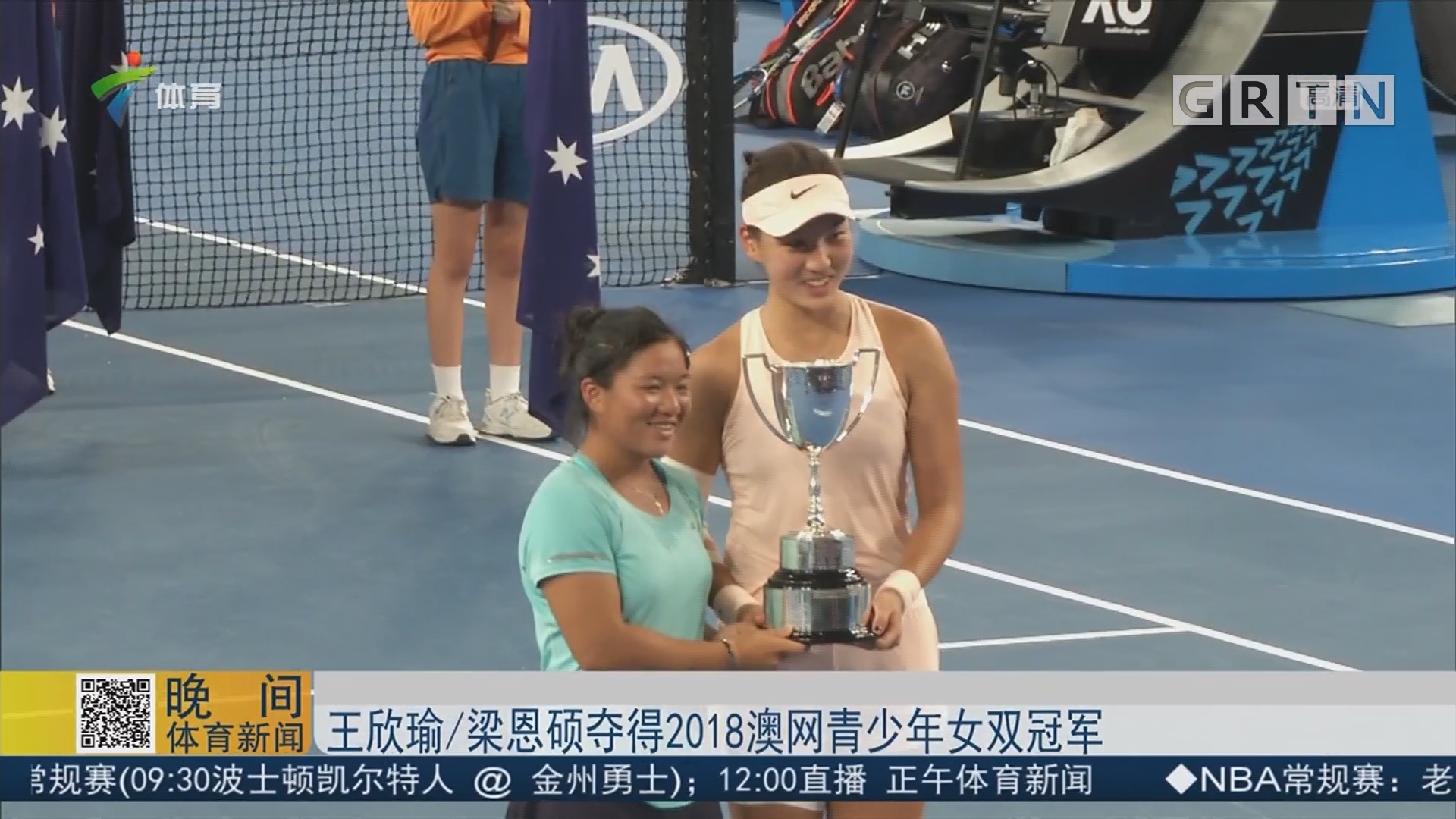 是全球供应 是全球供应