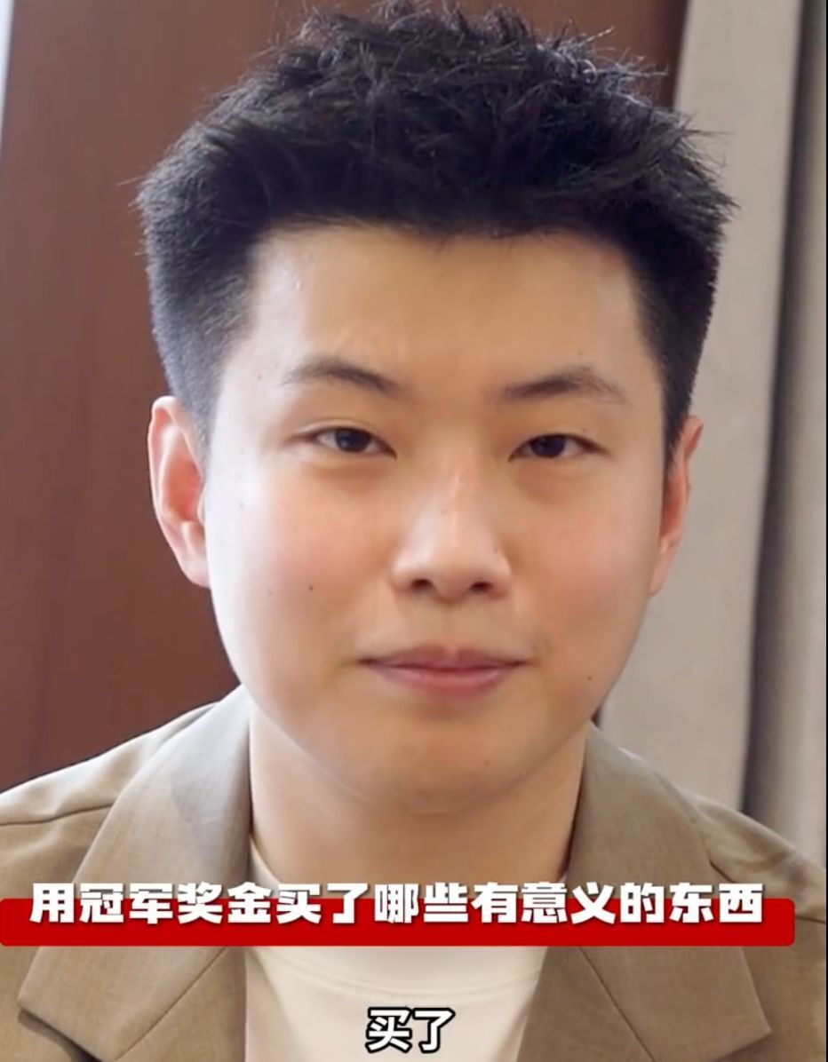 了加时赛 了加时赛