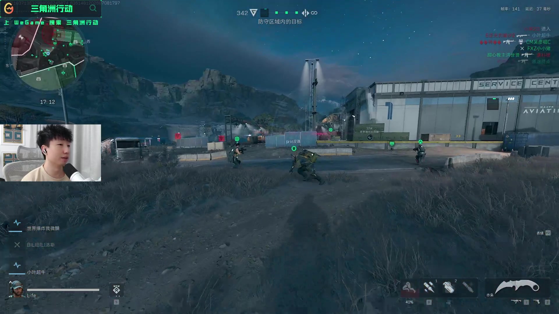 状况不仅关 状况不仅关