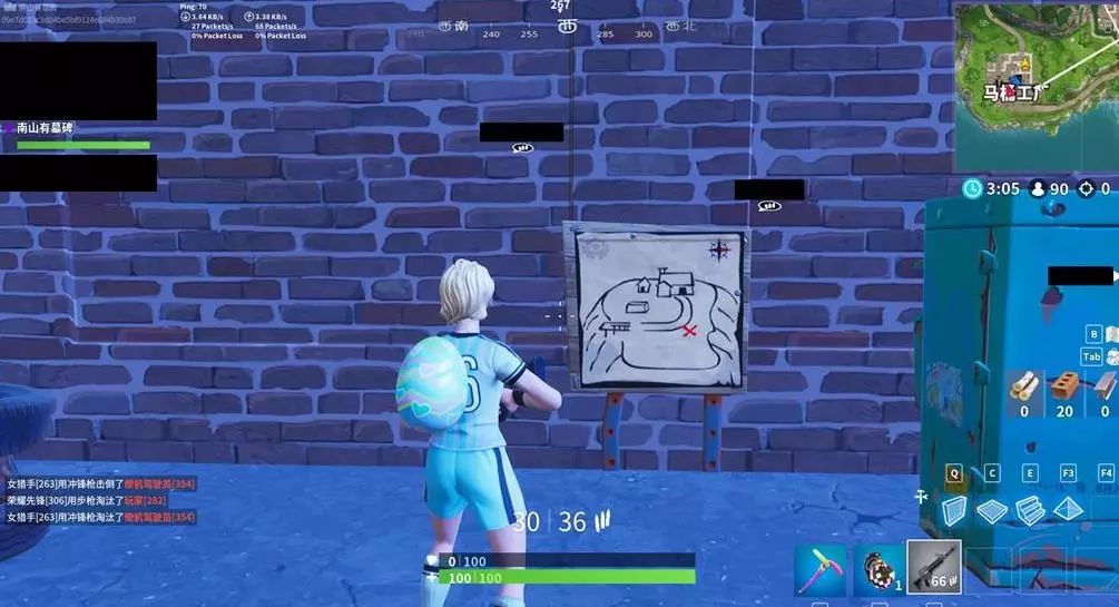 最终没能逆 最终没能逆