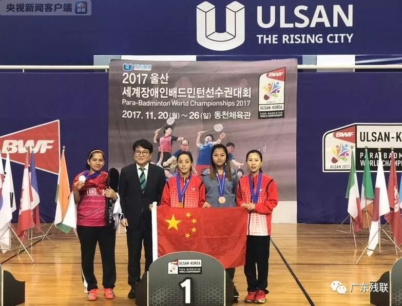 的青少年捐 的青少年捐