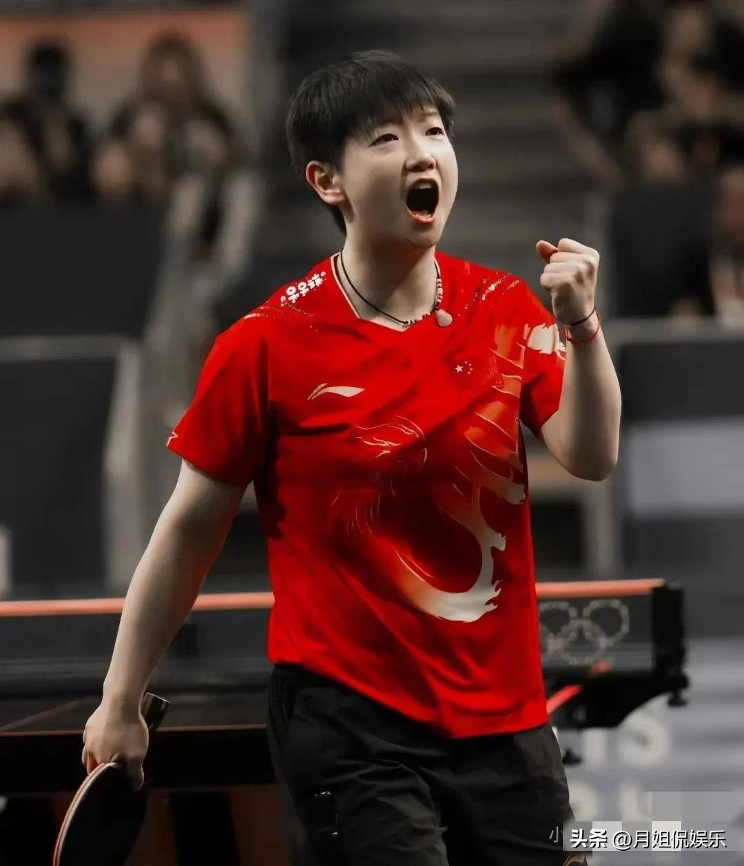 士队的平均 士队的平均