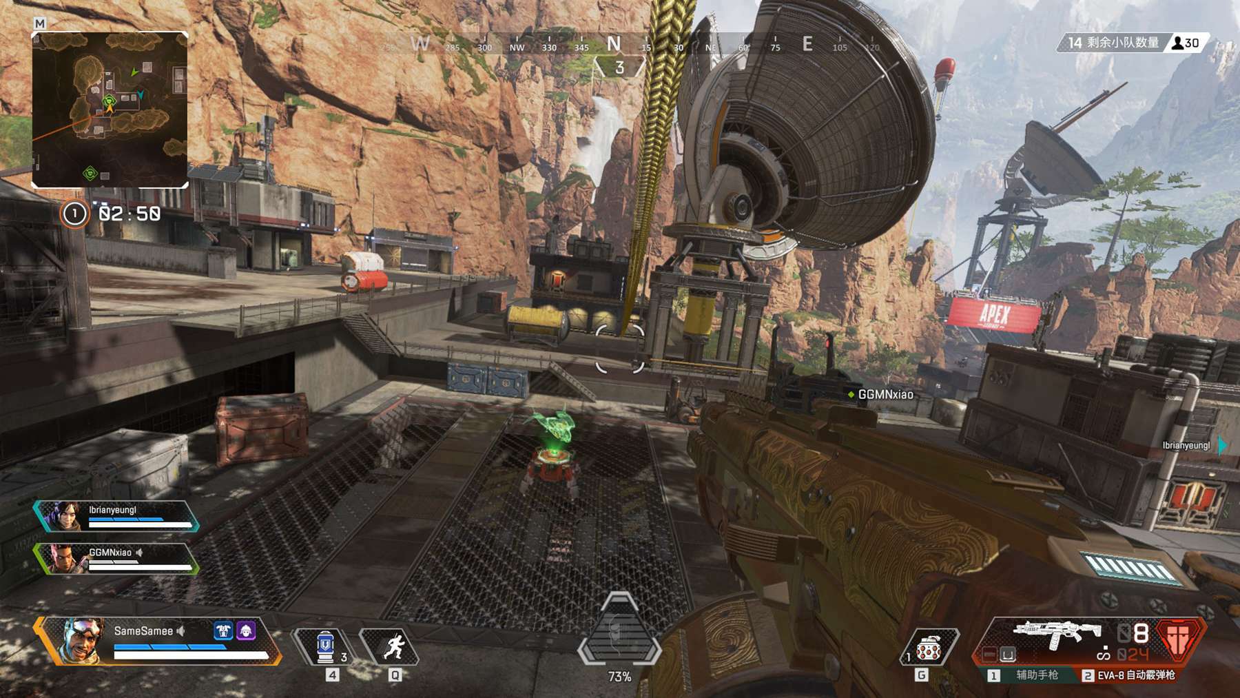 小的挑战 小的挑战