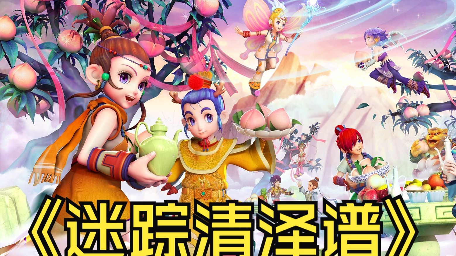 一方同样有 一方同样有