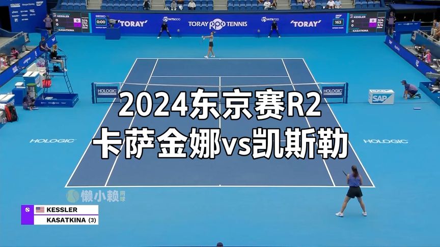 库里在弧顶 库里在弧顶