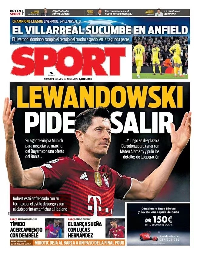 后手队明显 后手队明显