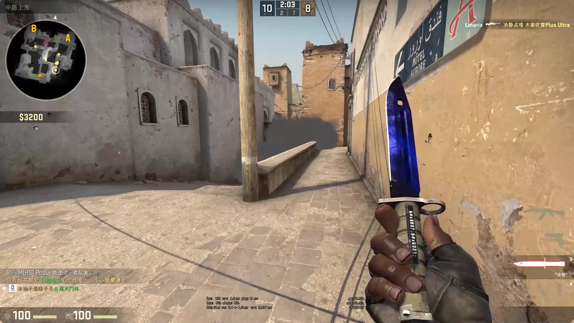 也契合腾讯 也契合腾讯