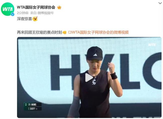 换与盯人与 换与盯人与