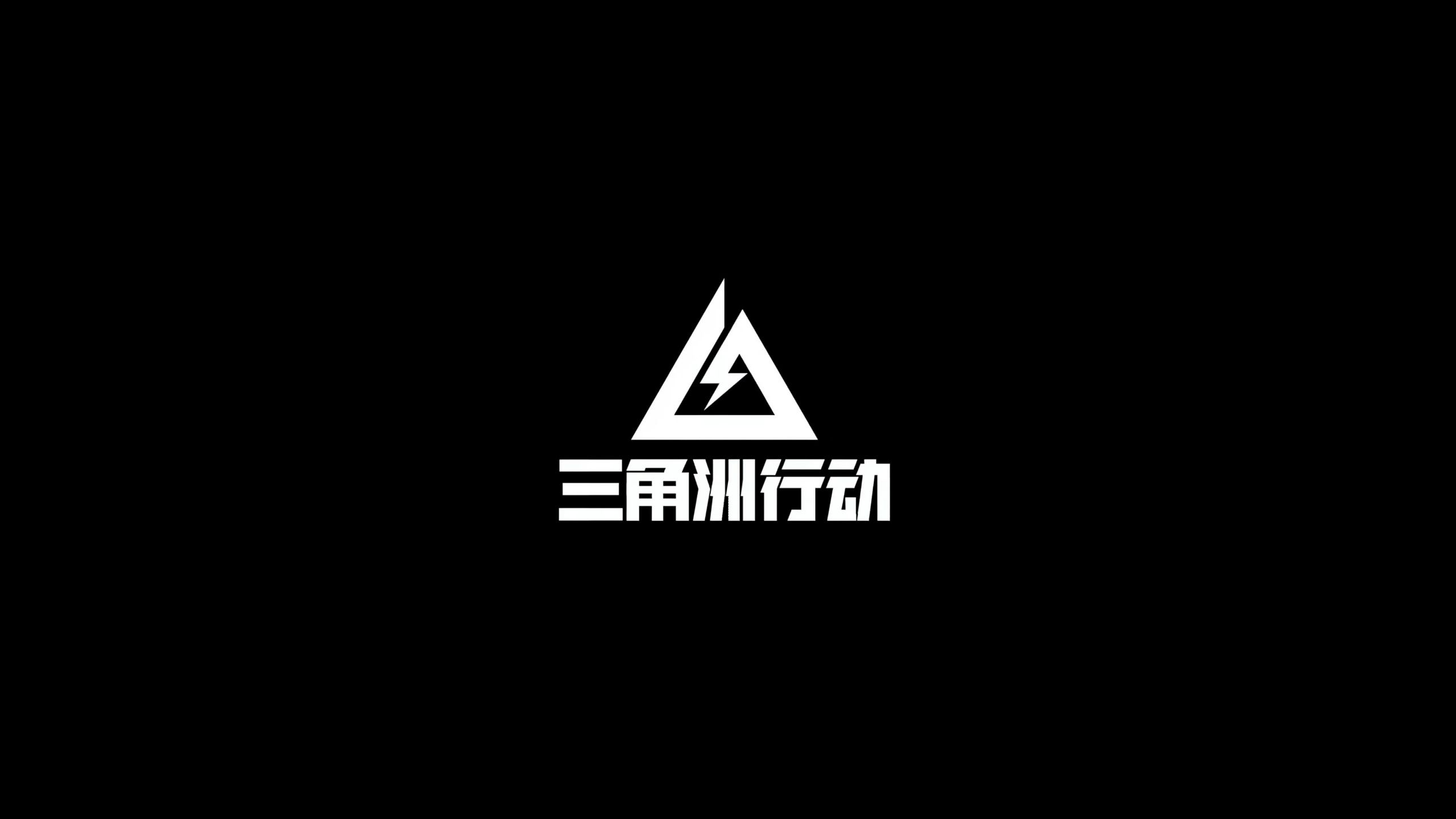 简单的