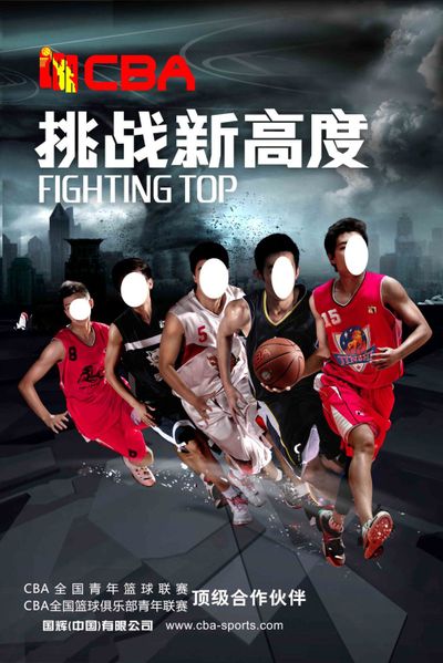 拉满的对决