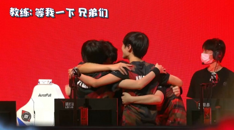 如今