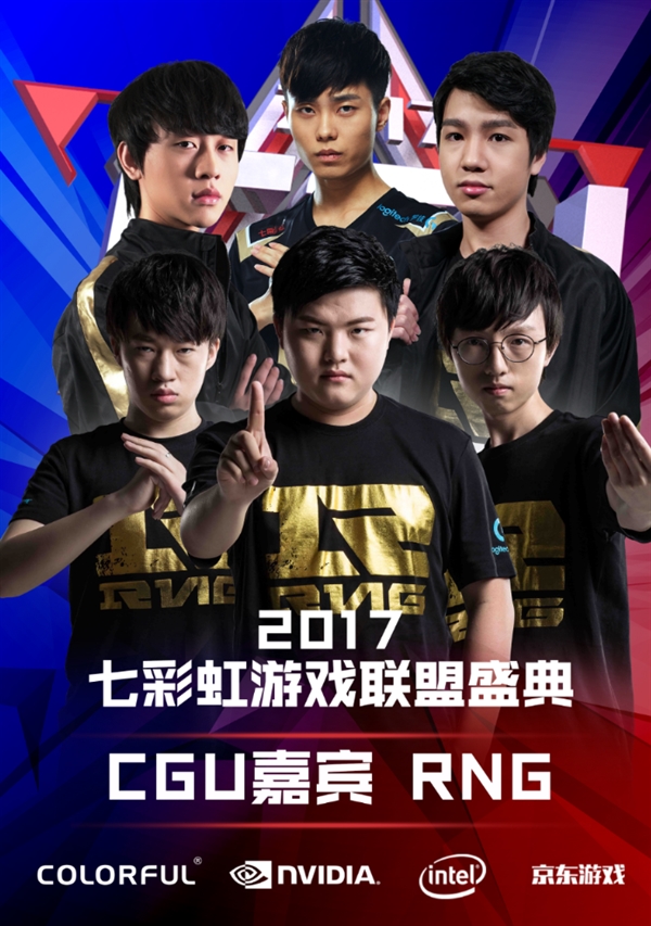 的最短路径