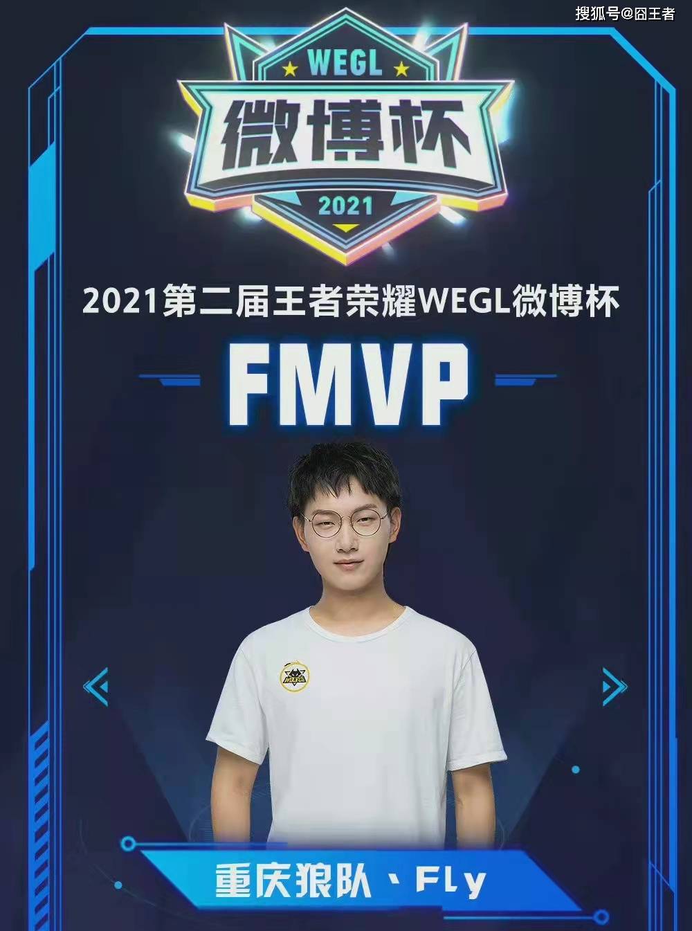 先行低成本