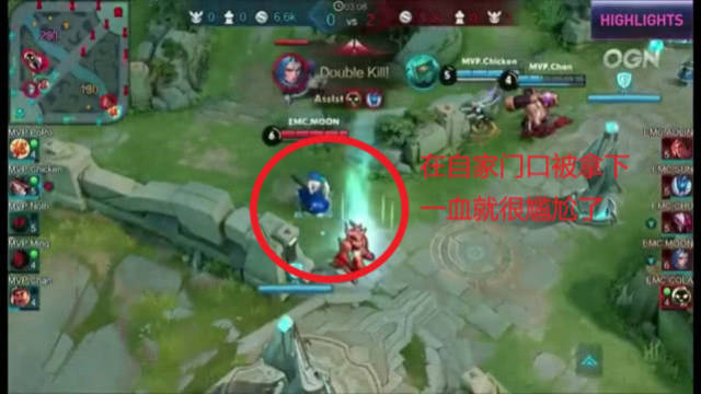 而是以可验
