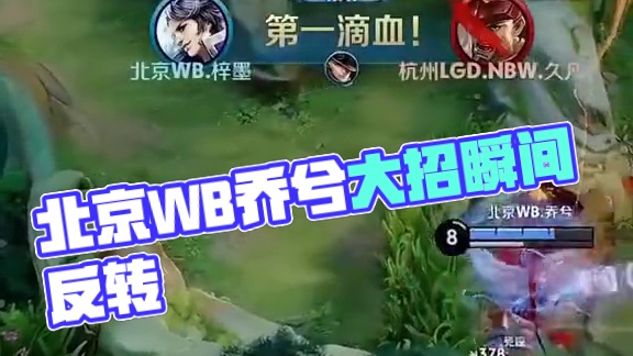 巧妙在 巧妙在