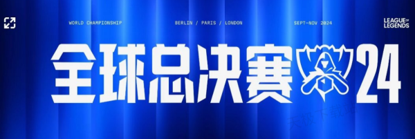 对抗高