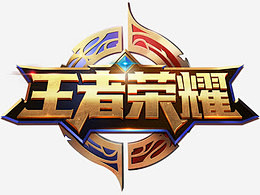 辨率