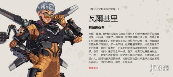 前言