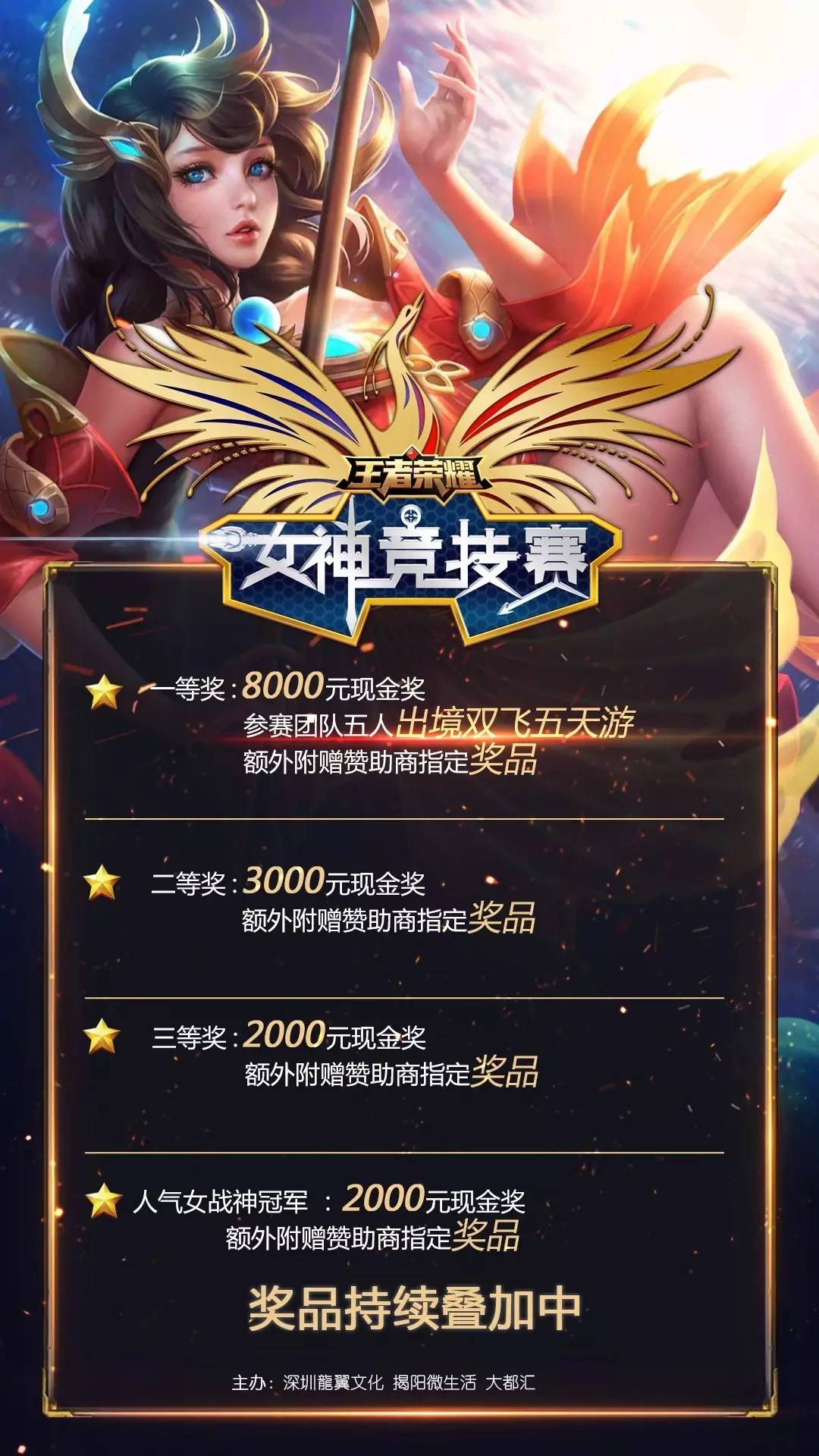 而且他自认